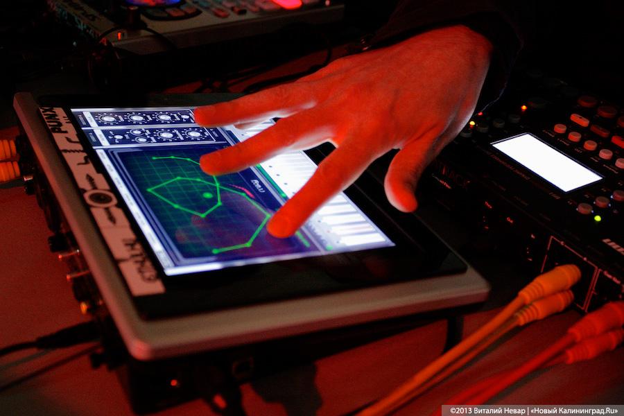 Много шума из ничего: второй фестиваль экспериментальной музыки Sound Around