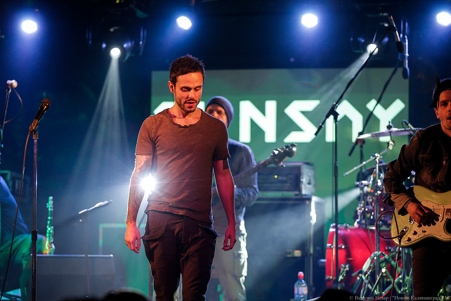 Вiдчувай: группа SunSay презентовала в Калининграде новый альбом