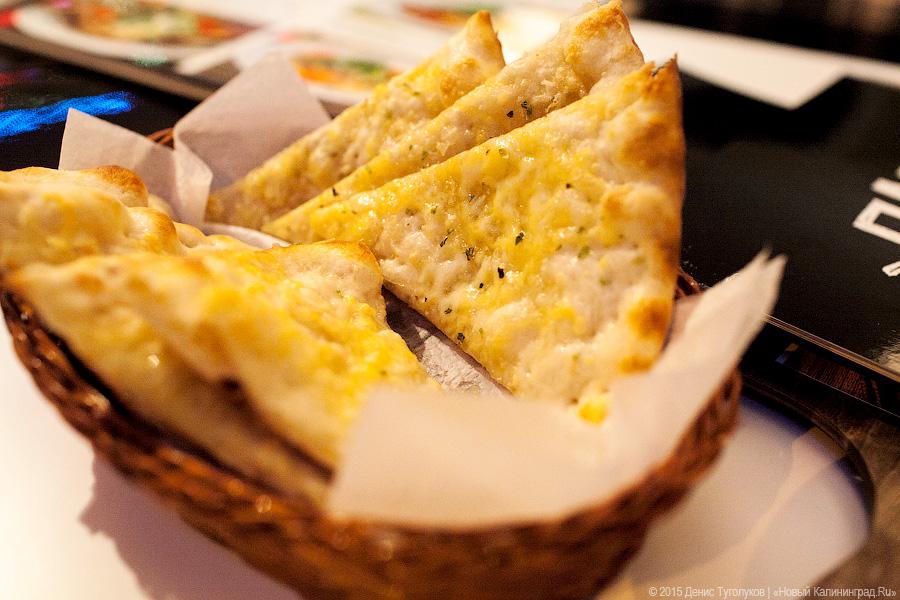 Новое место: городское кафе «Папа на кухне»