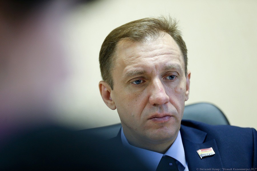 Поправка о дополнительной поддержке пострадавших арендаторов была отозвана