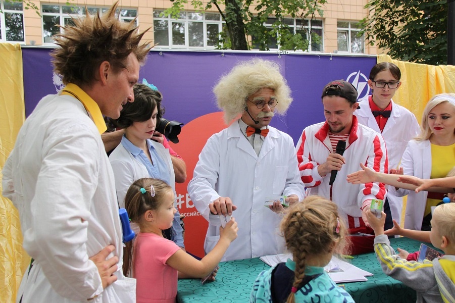 «Янтарьэнерго» приглашает на фестиваль «Вместе ярче» 