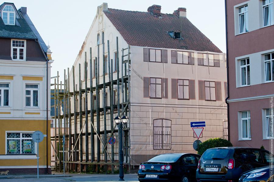 Семивековая грустная сказка: странный город Правдинск