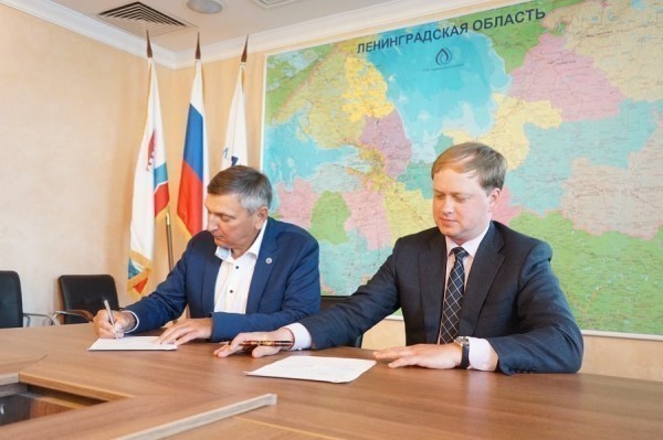 «Водоканал»:  подписано соглашение о сотрудничестве с «Леноблводоканалом»