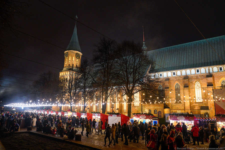 Виталий Невар / Новый Калининград
