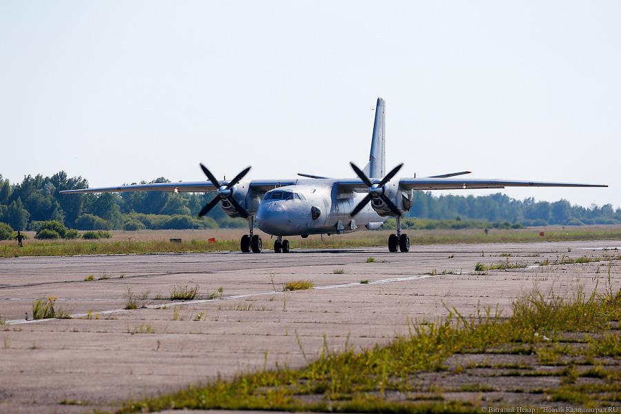 Бомбы в небе: совместные сборы морской авиации (фото)