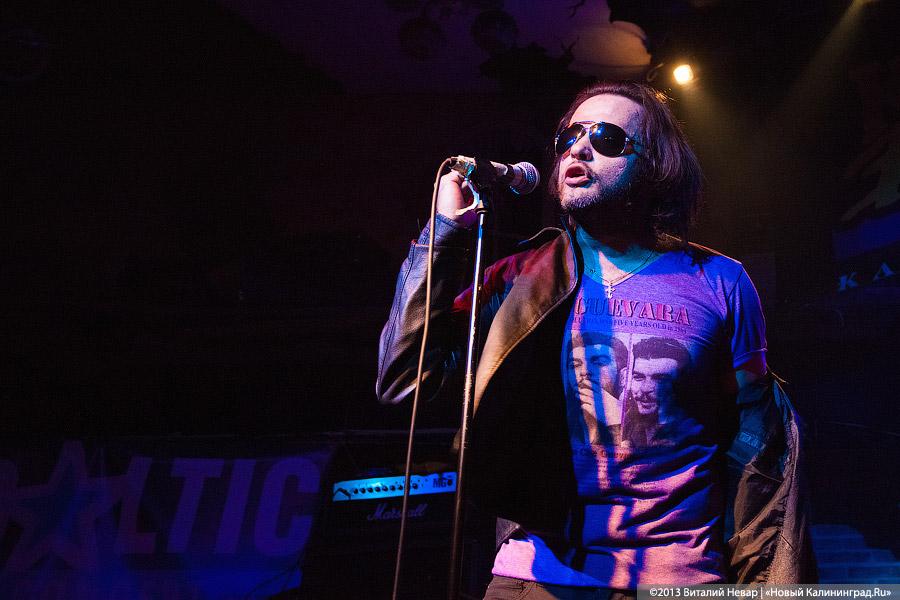 «Ультиматум предъявлен»: ПТВП представили в Калининграде новый альбом