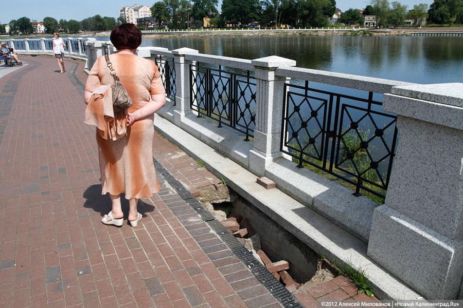 «Провал провалился»: в состоянии набережной Верхнего озера оказались виноваты все