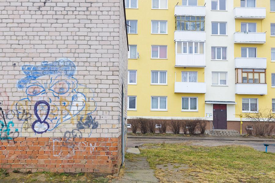 Город сослагательного наклонения: Пионерский в планах и в реальности