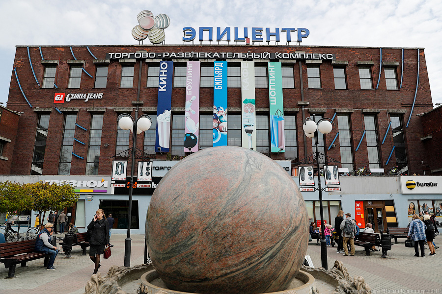 Рядом с Домом техники на ул. Баранова решили установить два павильона под общепит