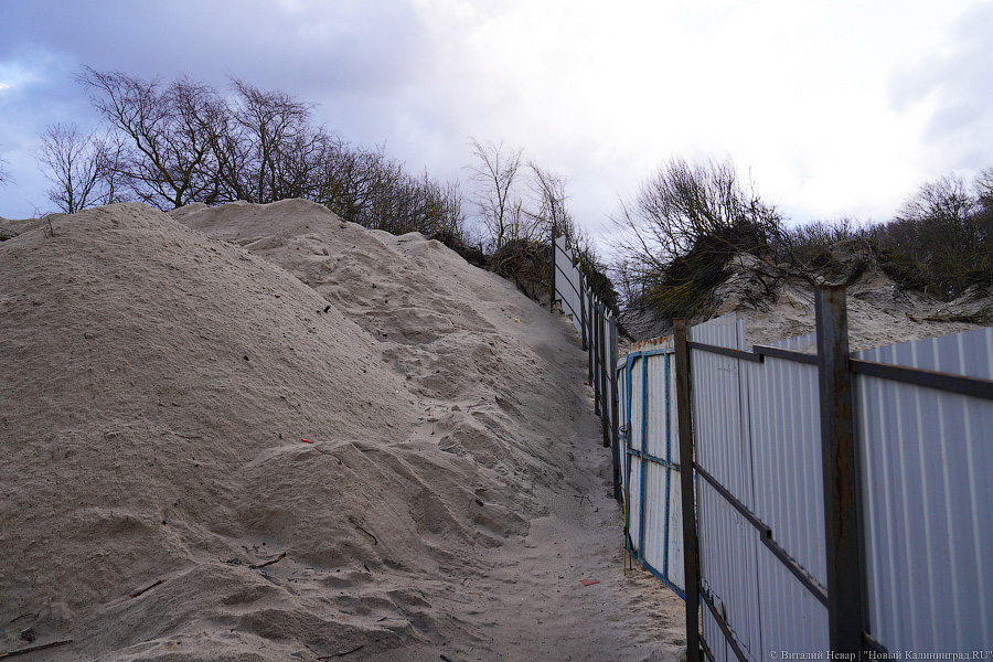 Игра в «Монополь»: как уничтожают авандюну при строительстве кафе в Зеленоградске (фото)