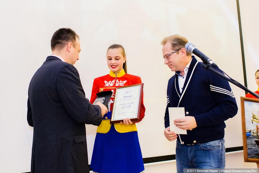 «Парусный „Оскар“»: репортаж с первой региональной премии «Яхтсмен года»