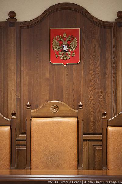 «Суд пришёл»: фоторепортаж из нового здания областного суда