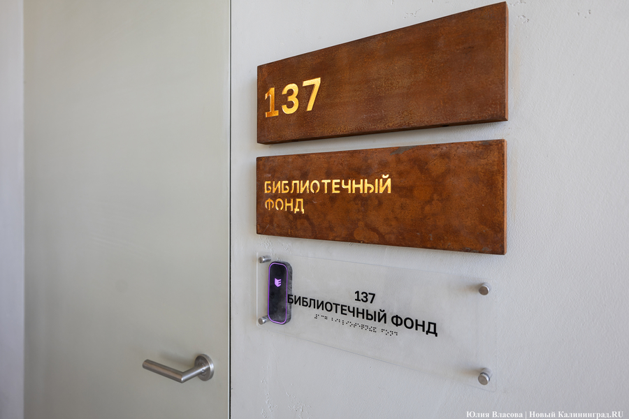 «Ку-де-пье» на Острове: как идёт строительство филиала Большого театра (фото)