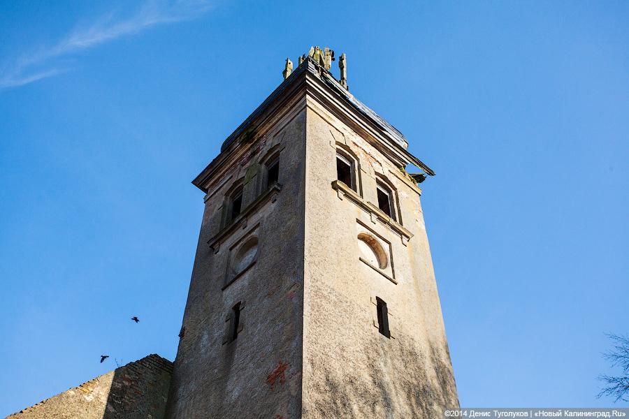 Две башни: руины кирх в поселках Дальнее и Высокое Гвардейского и Славского районов