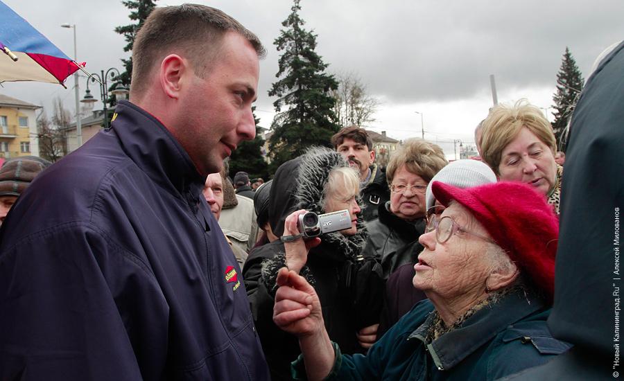 «Вербная суббота»: репортаж "Нового Калининграда.Ru"