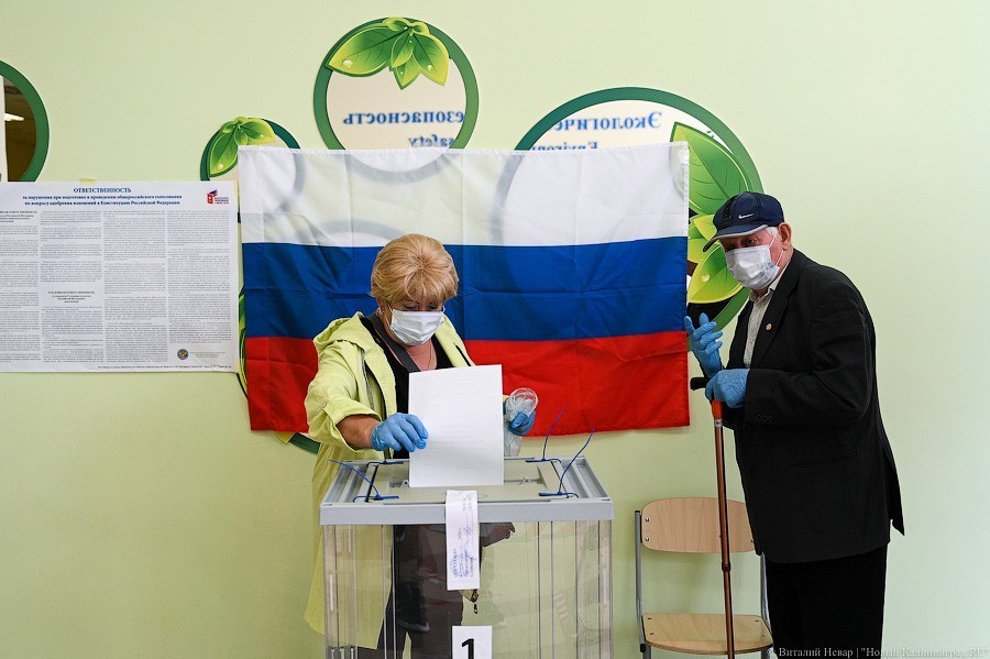 Все будет обнулительно: финал голосования по поправкам к Конституции в фотографиях