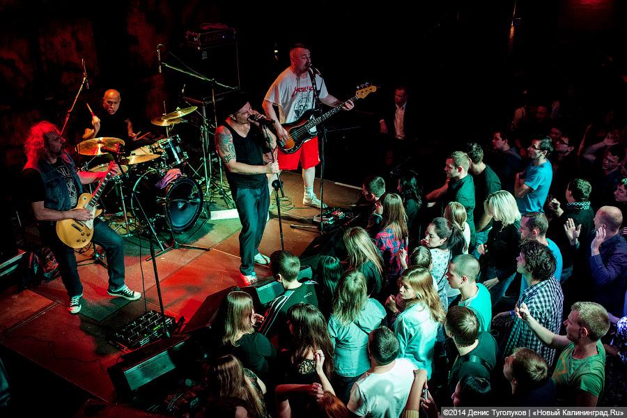 Без Михалка: концерт группы «Trubetskoy» на «Вагонке»