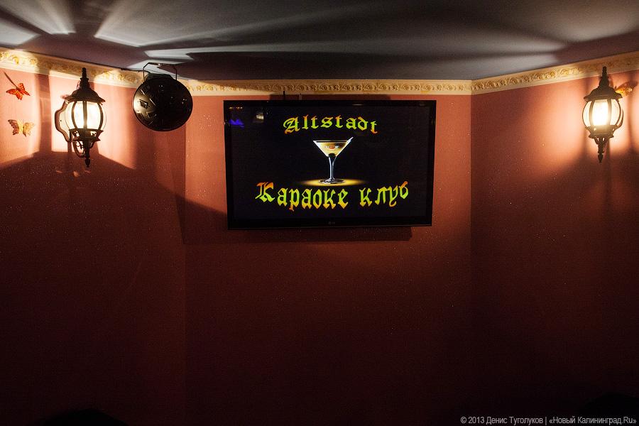 Без кильки в томате: где поесть в Мамоново и по пути туда