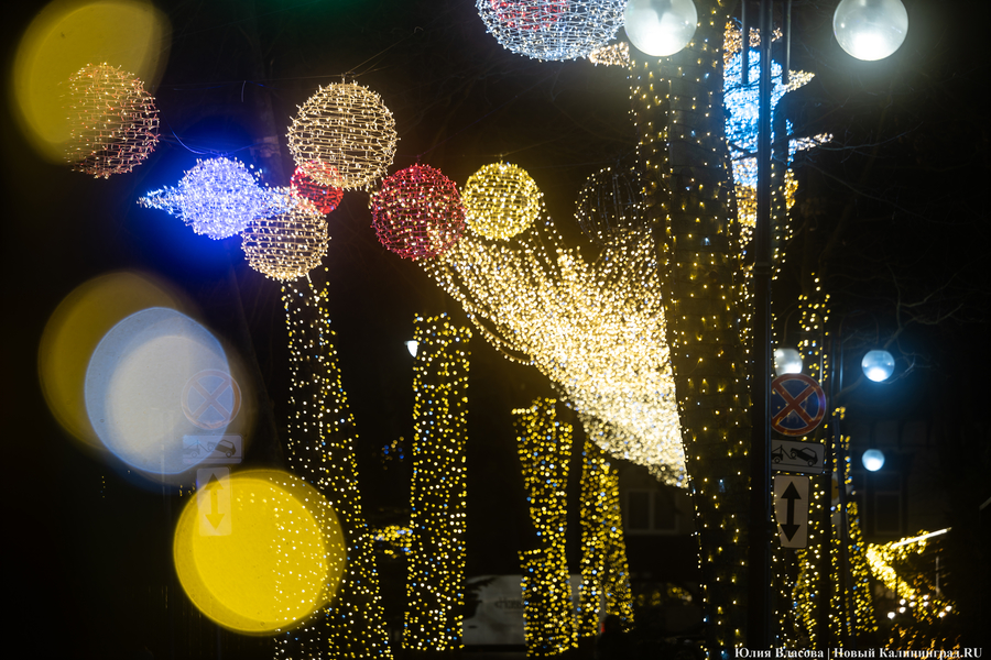 30 километров гирлянд: как украсили к Новому году Светлогорск (фото)