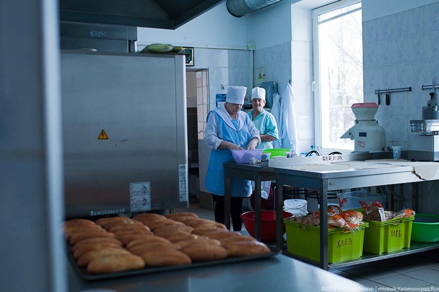 «С правом на надежду»: жизнь в детдомах области