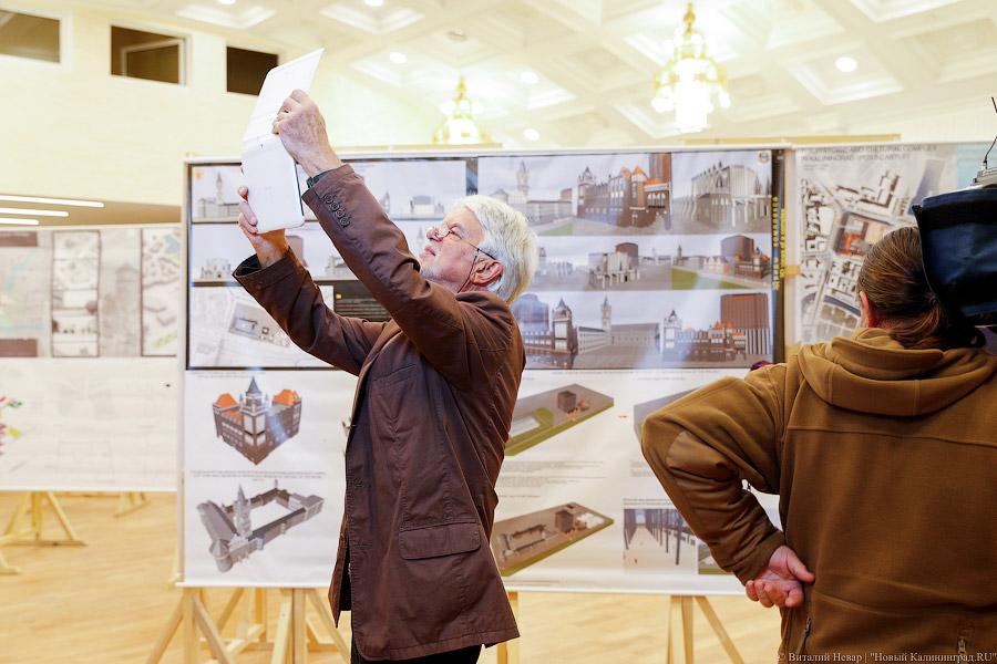 Чемпион по конкурсам: в Калининграде открылась выставка проектов «Пост-замка»