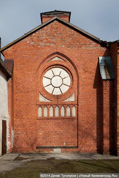 Быстрее, выше, сильнее: в кирхе поселка Мозырь расположился школьный спортзал