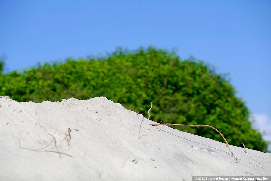 Дикие пляжи. Окончание: Балтийск накануне туристического сезона