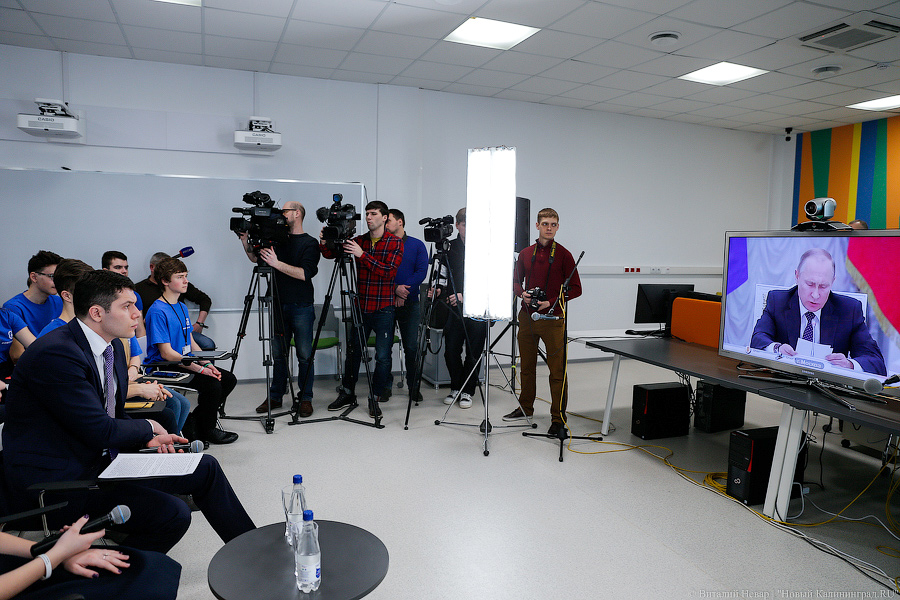 17 марта: телемост для одаренных школьников в технопарке «Кванториум»