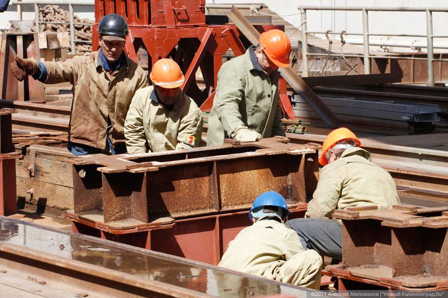 "Индийский «Лук»": репортаж "Нового Калининграда.Ru"