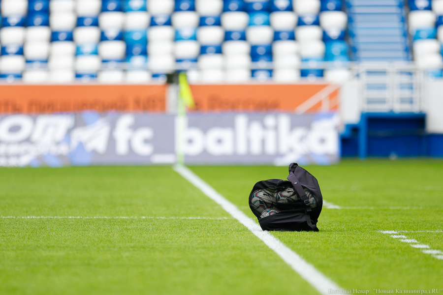 Калининградская «Балтика» в домашнем матче обыграла «Уфу» со счётом 3:2