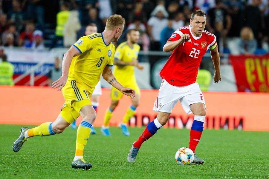 Сборная России дожала Казахстан в Калининграде. Почти вышли на Евро-2020 (фото)