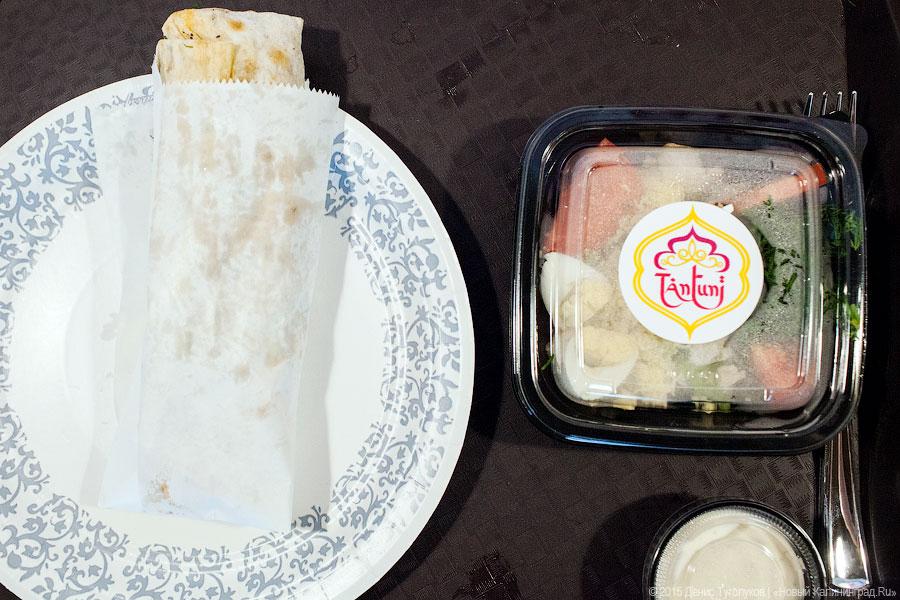 Новое место: кафе «Тантуни» рядом с Центральным рынком