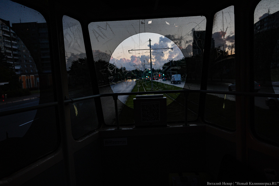 Не Калик, а Кёниг: в Калининграде запустили спектакль-променад в трамвае (фото)