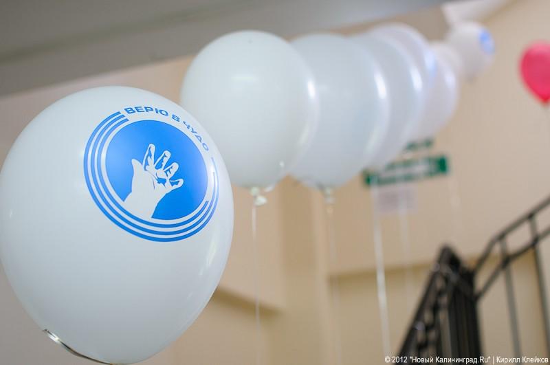 «На старом месте: детская поликлиника в бывшей медсанчасти»: фоторепортаж «Нового Калининграда.Ru»