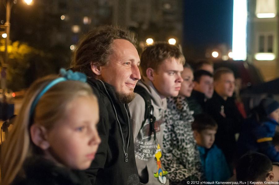 «Калининград в списке»: фоторепортаж с церемонии объявления городов-организаторов ЧМ-2018