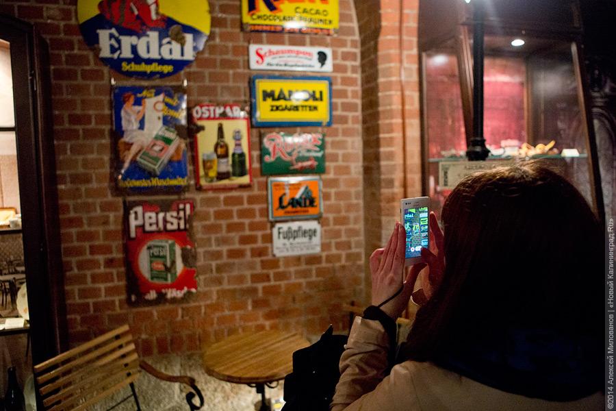 «Здесь можно провалиться»: как прошла «Музейная ночь» в Калининграде