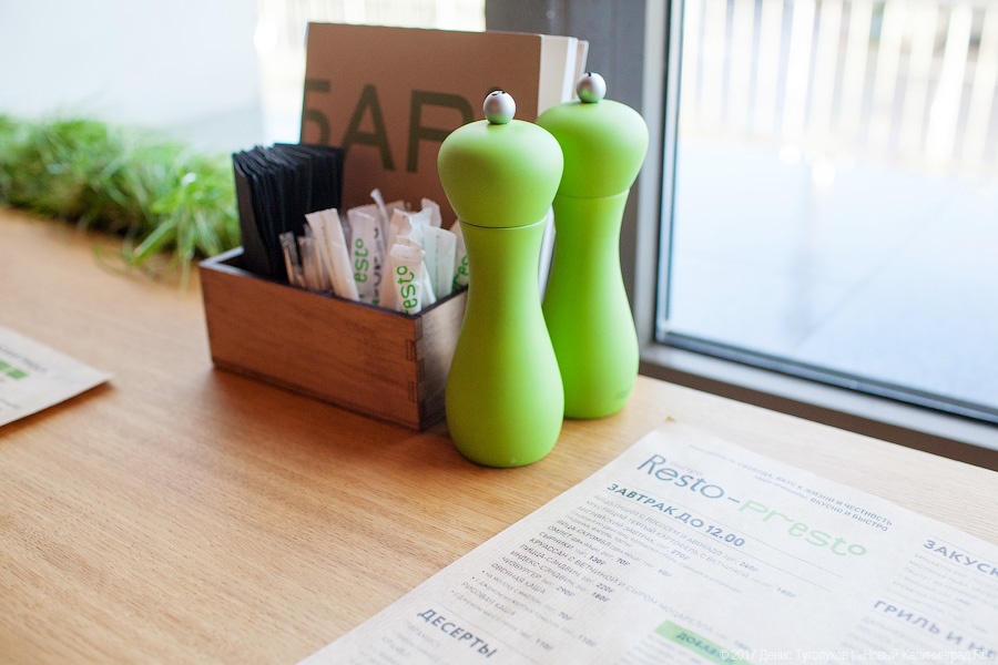 В простоте дело: рассказываем о бистро «Ресто-Престо»