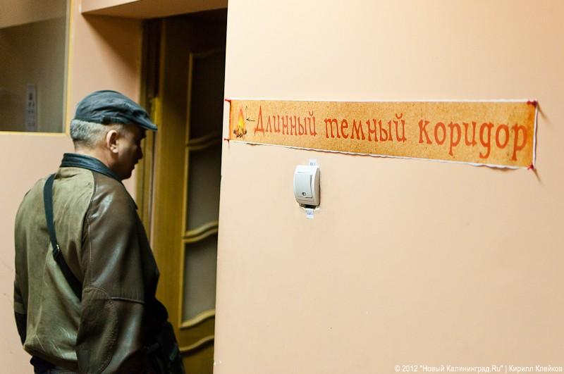 «Чтение на ночь»: фоторепортаж с первой «Библионочи»