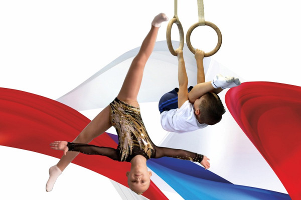 Сделай шаг вперед вместе с нами