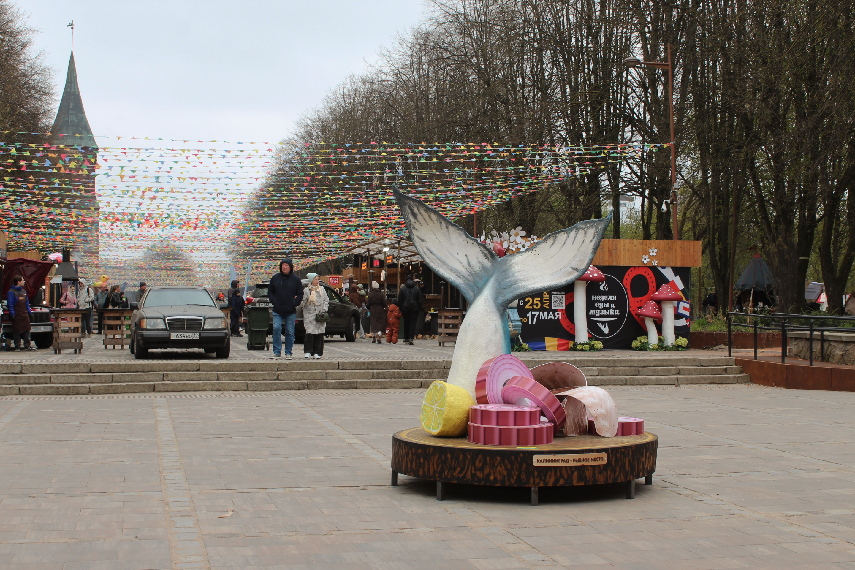 Ярмарка для метеоустойчивых: как прошло открытие гастрофестиваля на острове Канта (фото)