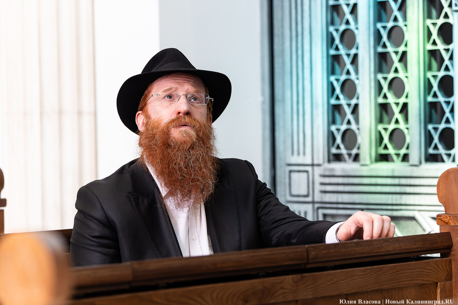 Впервые в истории: в Калининграде прошел съезд раввинов (фото)