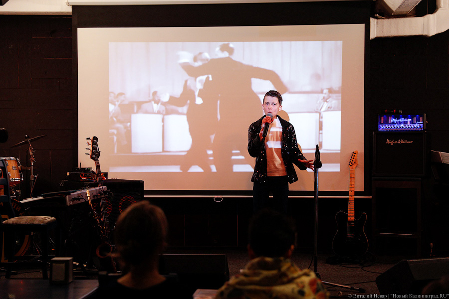 «Бутман — мой кумир»: в клубе «Калининград Сити Джаз» прошёл детский концерт