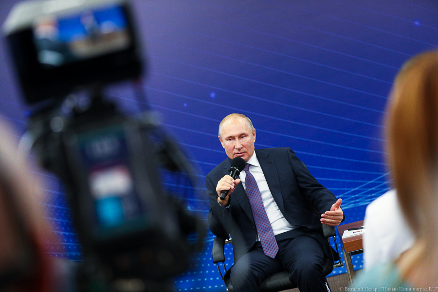 Путин рекомендовал губернаторам проводить свои прямые линии не реже раза в год
