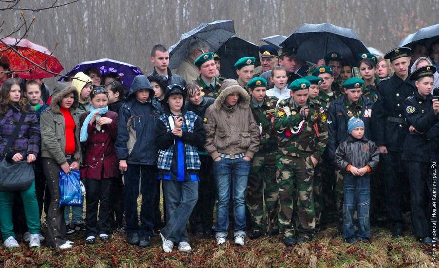 "Награда для героя": фоторепортаж "Нового Калининграда.Ru".