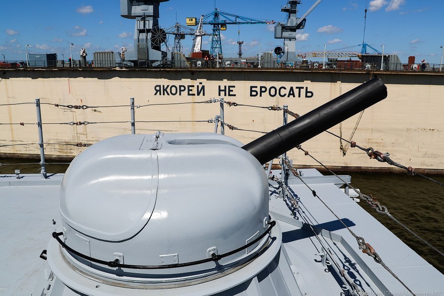 На «Янтаре» готовятся к испытаниям одного из 4 десантных кораблей проекта 11711