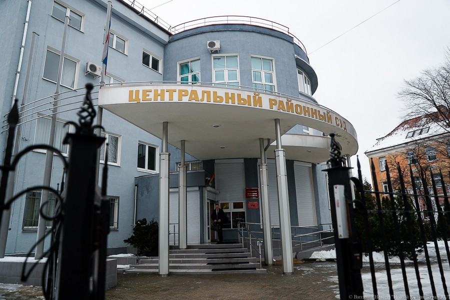 В Калининграде суд прекратил дело о похищении человека после раскаяния обвиняемых