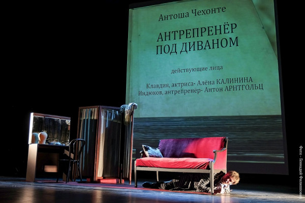 На «Шутки по Чехову» все билеты проданы