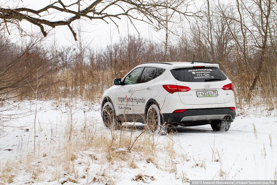 «Новый „Санта“»: тест-драйв Hyundai Santa Fe третьего поколения