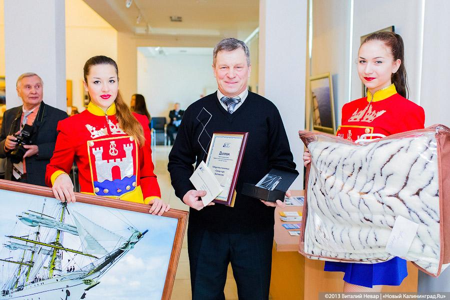 «Парусный „Оскар“»: репортаж с первой региональной премии «Яхтсмен года»