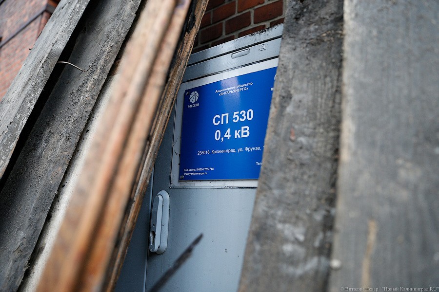 «Вы нам мешаете»: как бывший лицей имени Гёте снова пытались снести (фото)